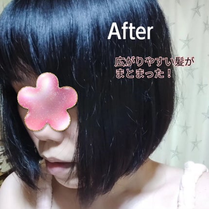 ヘアケアトライアルセット/QUEEN'S BATHROOM/トライアルキットを使ったクチコミ(4枚目)