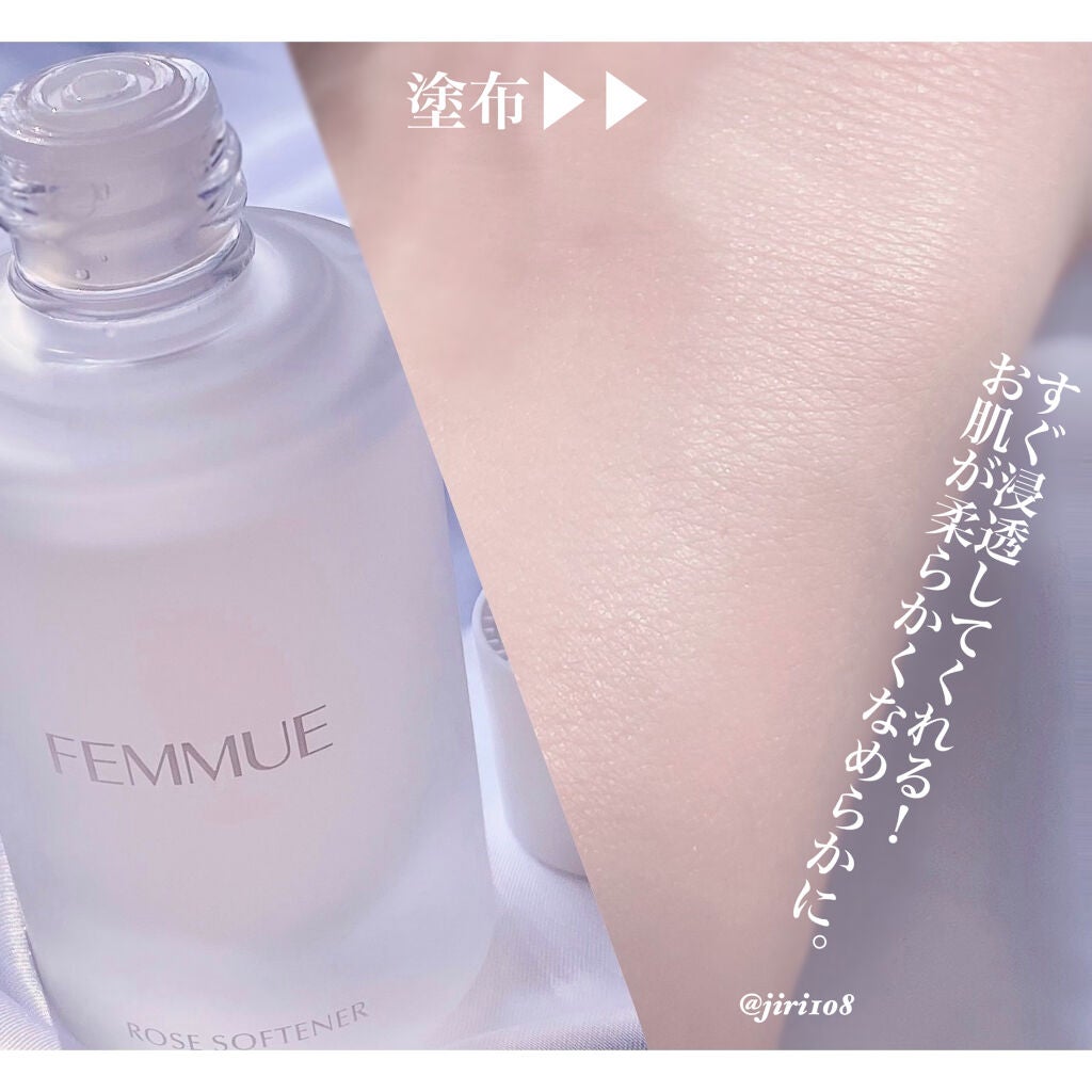 ベースケア セラム<土台美容液>/SOFINA iP/美容液を使ったクチコミ(5枚目)