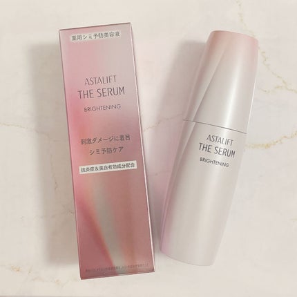 ザ セラム ブライトニング/アスタリフト/美容液を使ったクチコミ(1枚目)