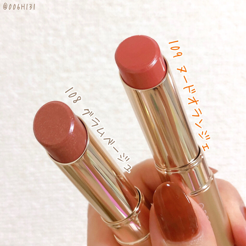 オペラ リップティント N/OPERA/リップティントを使ったクチコミ（2枚目）