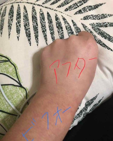 プロフィニッシュファンデーション 特製セット Ⅰ/インテグレート/メイクアップキットを使ったクチコミ(3枚目)