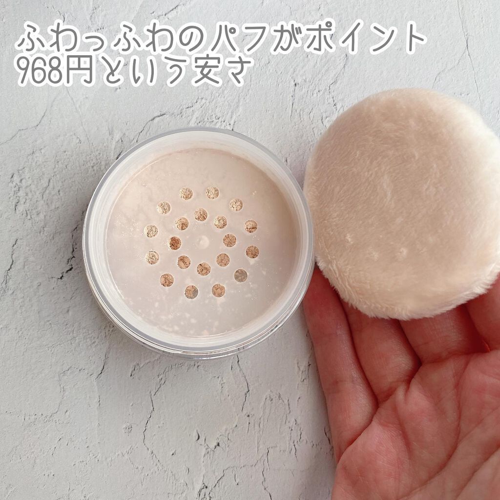 シルキールースモイストパウダー/キャンメイク/ルースパウダーを使ったクチコミ(3枚目)
