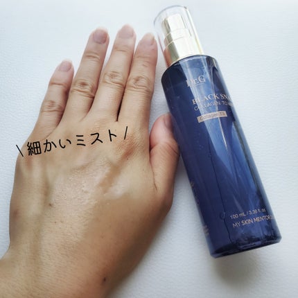 ドクタージー ブラックスネイル コラーゲンミスト/Dr.G/ミスト状化粧水を使ったクチコミ(4枚目)