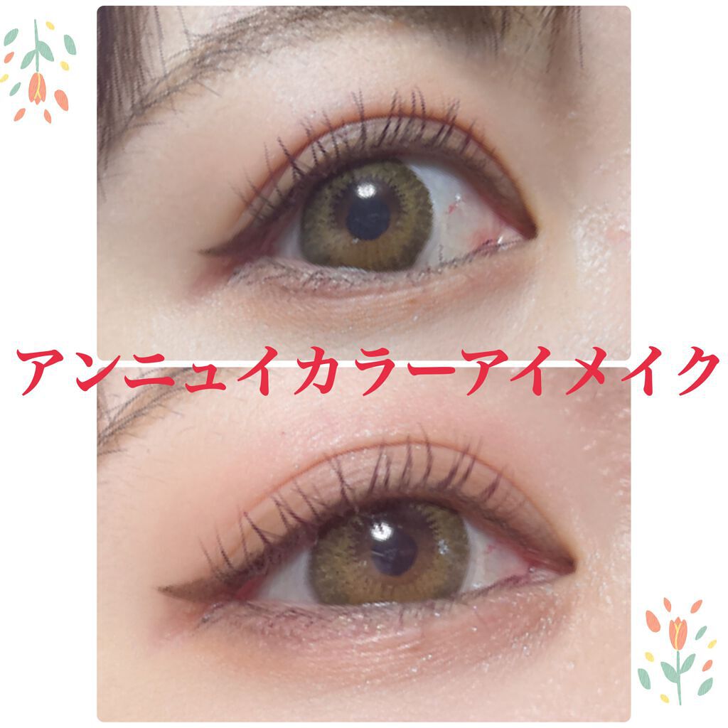 パノラマデザイン アイパレット/Visée/アイシャドウパレットを使ったクチコミ（2枚目）