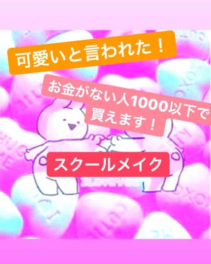 アイブロウペンシル/キャンメイク/アイブロウペンシルを使ったクチコミ(1枚目)