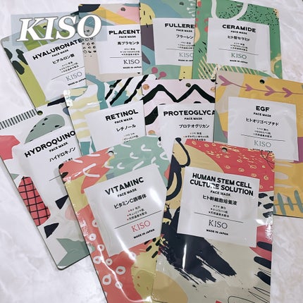 フラーレン マスク/KISO/シートマスク・パックを使ったクチコミ(1枚目)