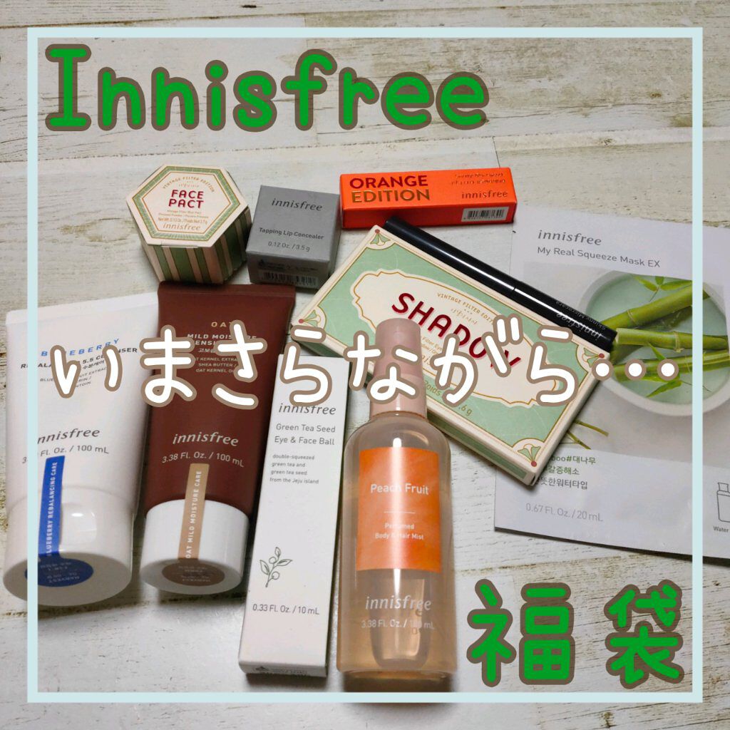 皆さんこんにちは✨✨ぱぁこです🤗🌿

もう2月も終わりますねぇ😅😅
年齢のせいももちろんあるんやろうけど、年々月日が経つのが
早くなっていってて、ちょっと…もぅ…恐ろしいです😰😰笑

それに伴いなんですが、ちょっと聞いてください