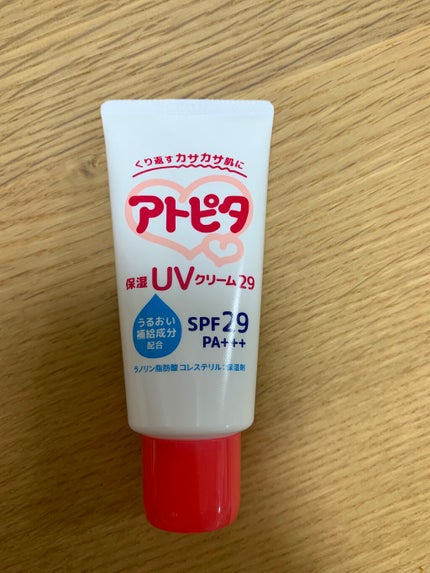 保湿UVクリーム/アトピタ/日焼け止めクリームを使ったクチコミ(1枚目)