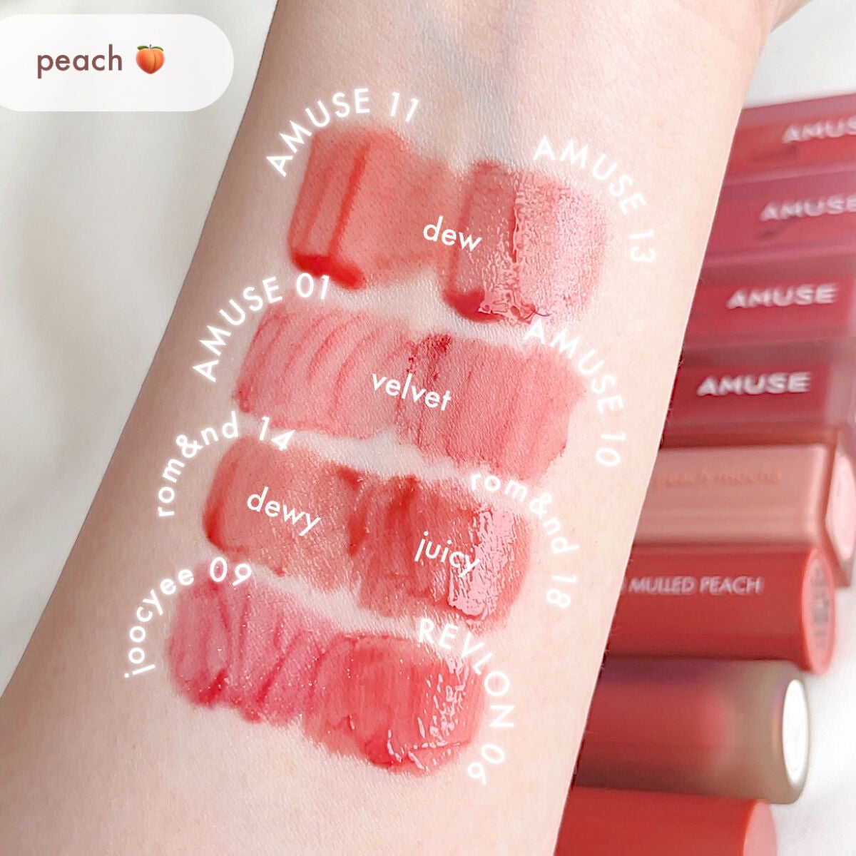 ジューシーラスティングティント/rom&nd/リップティントを使ったクチコミ(1枚目)