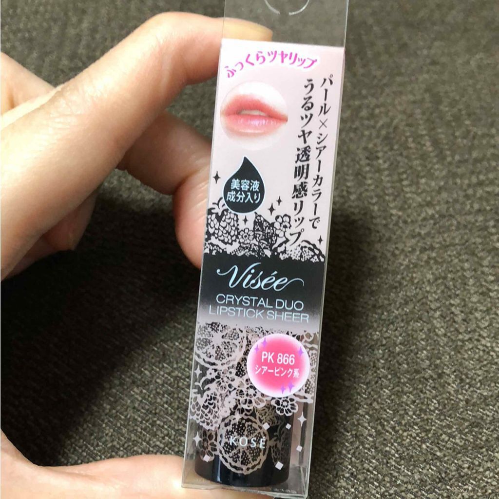 ラスティングマルチアイベース WP/キャンメイク/アイシャドウベースを使ったクチコミ(2枚目)
