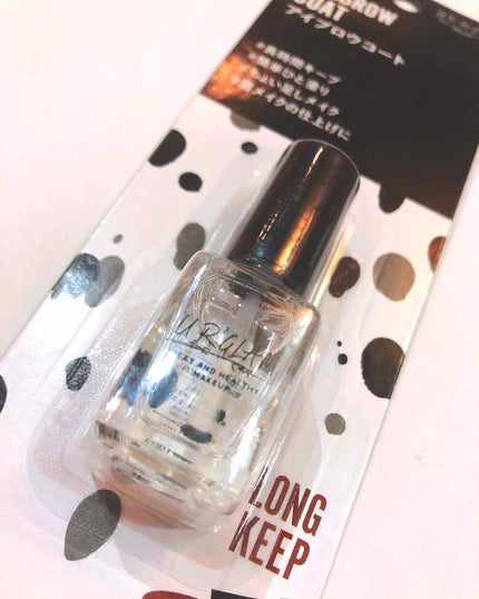 UR GLAM EYEBROW COAT/U R GLAM/その他アイブロウを使ったクチコミ(1枚目)