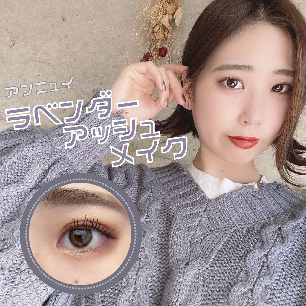 ルックアット マイアイジュエル/ETUDE/単色アイシャドウを使ったクチコミ（1枚目）