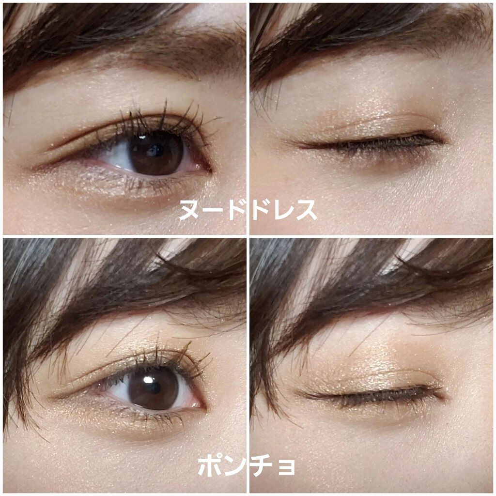 【旧】サンク クルール クチュール/Dior/アイシャドウパレットを使ったクチコミ(1枚目)