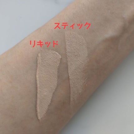 マスクフィットオールカバーデュアルコンシーラー/TIRTIR(ティルティル)/コンシーラーを使ったクチコミ(4枚目)