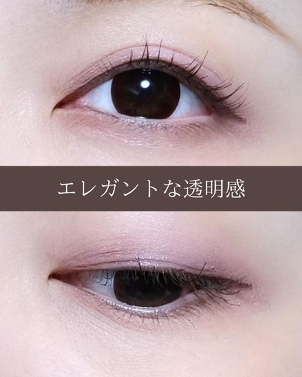 ベターザンパレット/rom&nd/アイシャドウパレットを使ったクチコミ(9枚目)