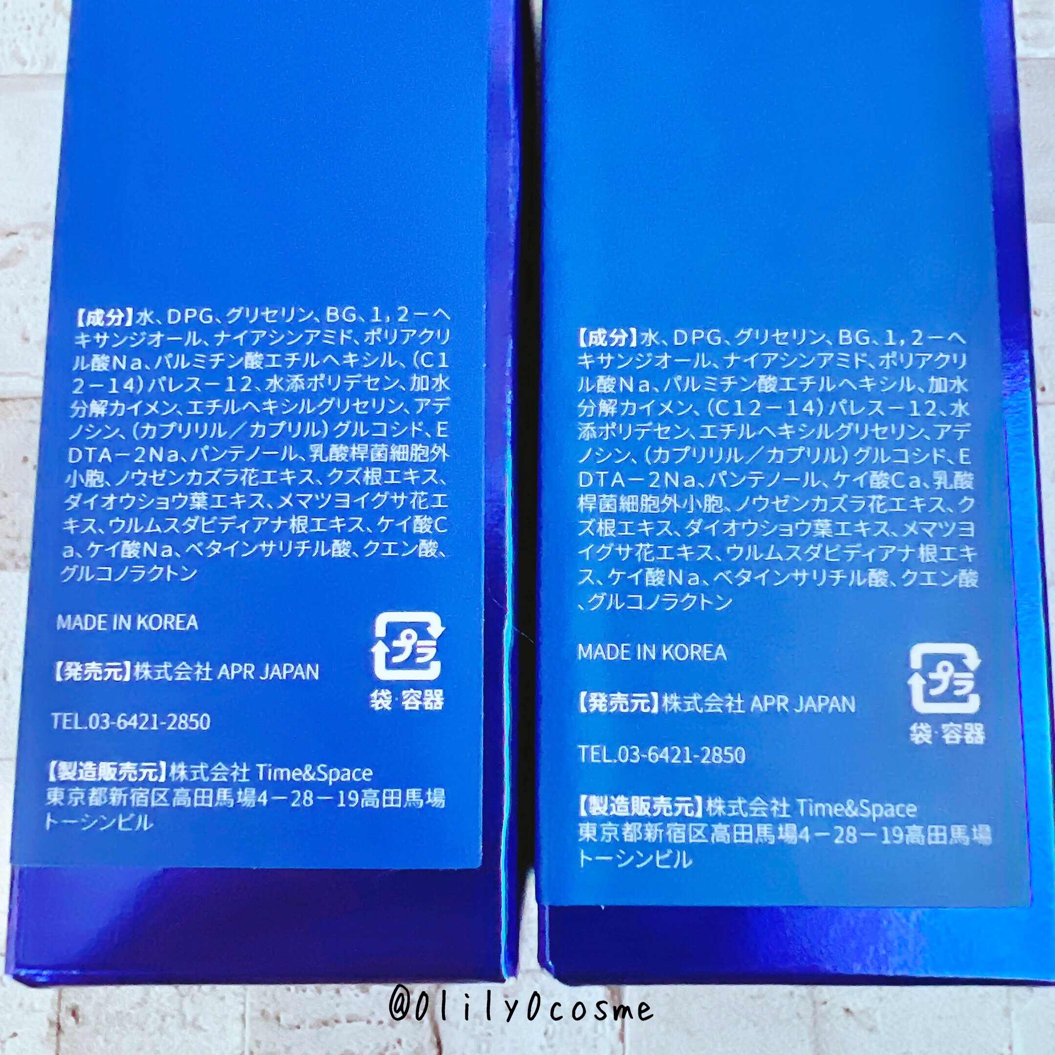 ゼロ1DAYエクソソームショット2000/MEDICUBE/美容液を使ったクチコミ（2枚目）