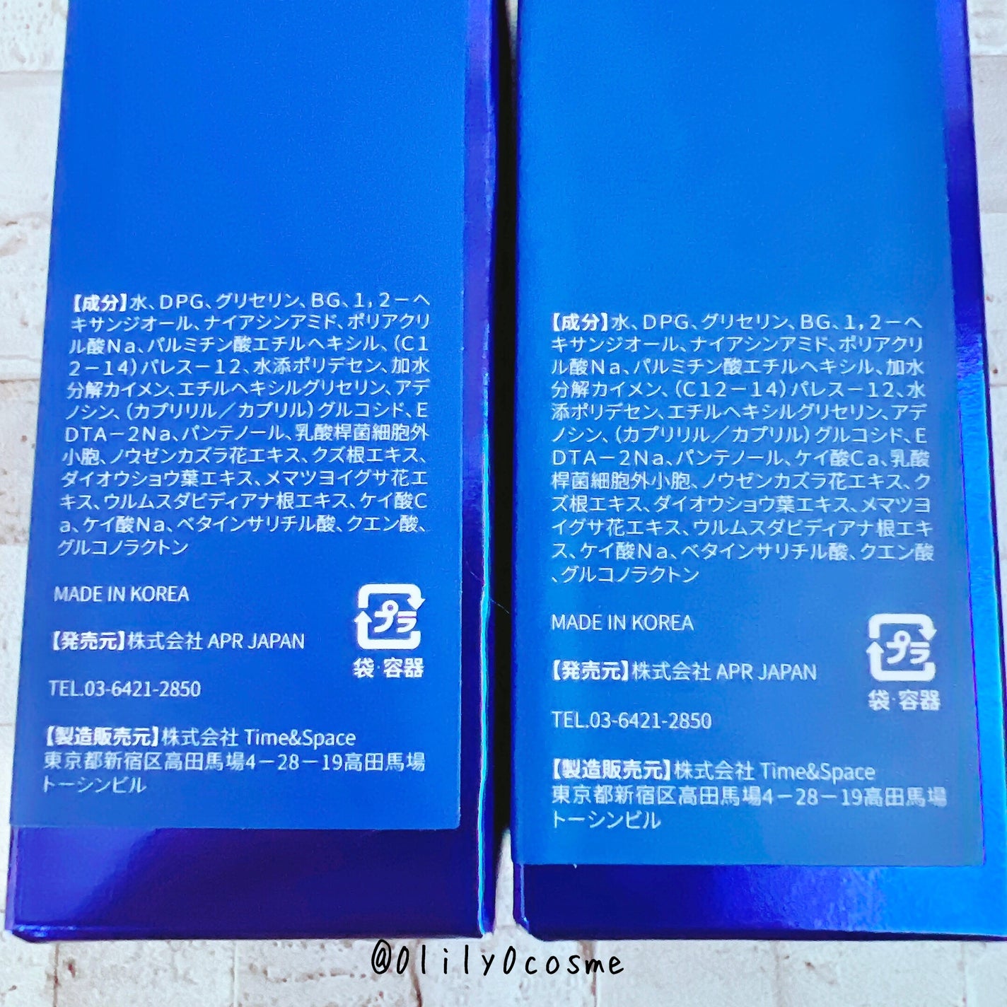 ゼロ1DAYエクソソームショット2000/MEDICUBE/美容液を使ったクチコミ(2枚目)