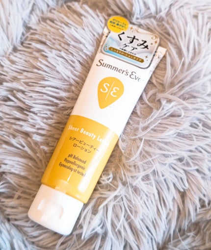 シアービューティーローション/Summer's Eve(サマーズイブ)/デリケートゾーンケアを使ったクチコミ(1枚目)