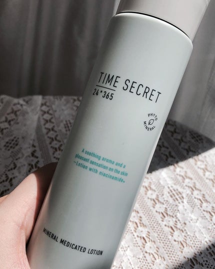ミネラル 薬用ローション/TIME SECRET/化粧水を使ったクチコミ(4枚目)