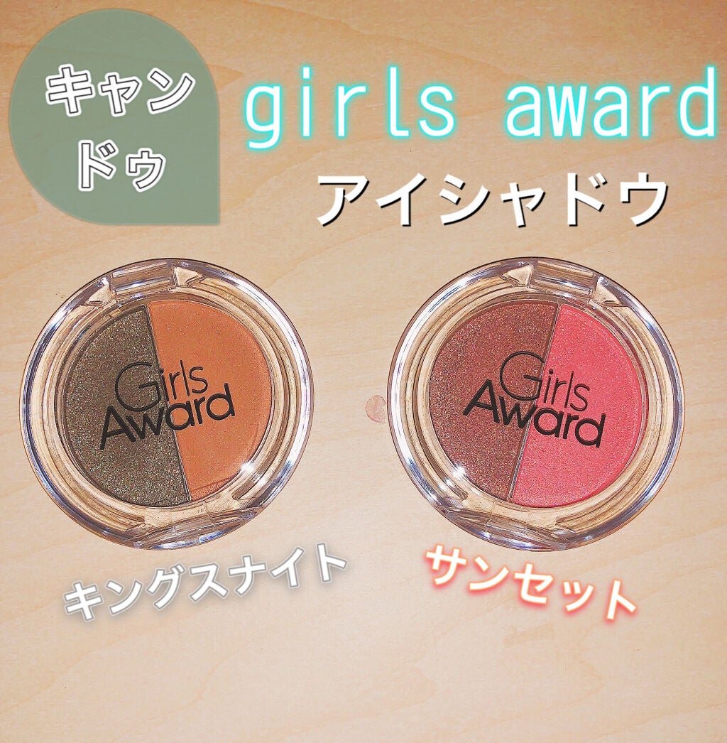 GAデュアルアイシャドウ/キャンドゥ/アイシャドウパレットを使ったクチコミ(1枚目)