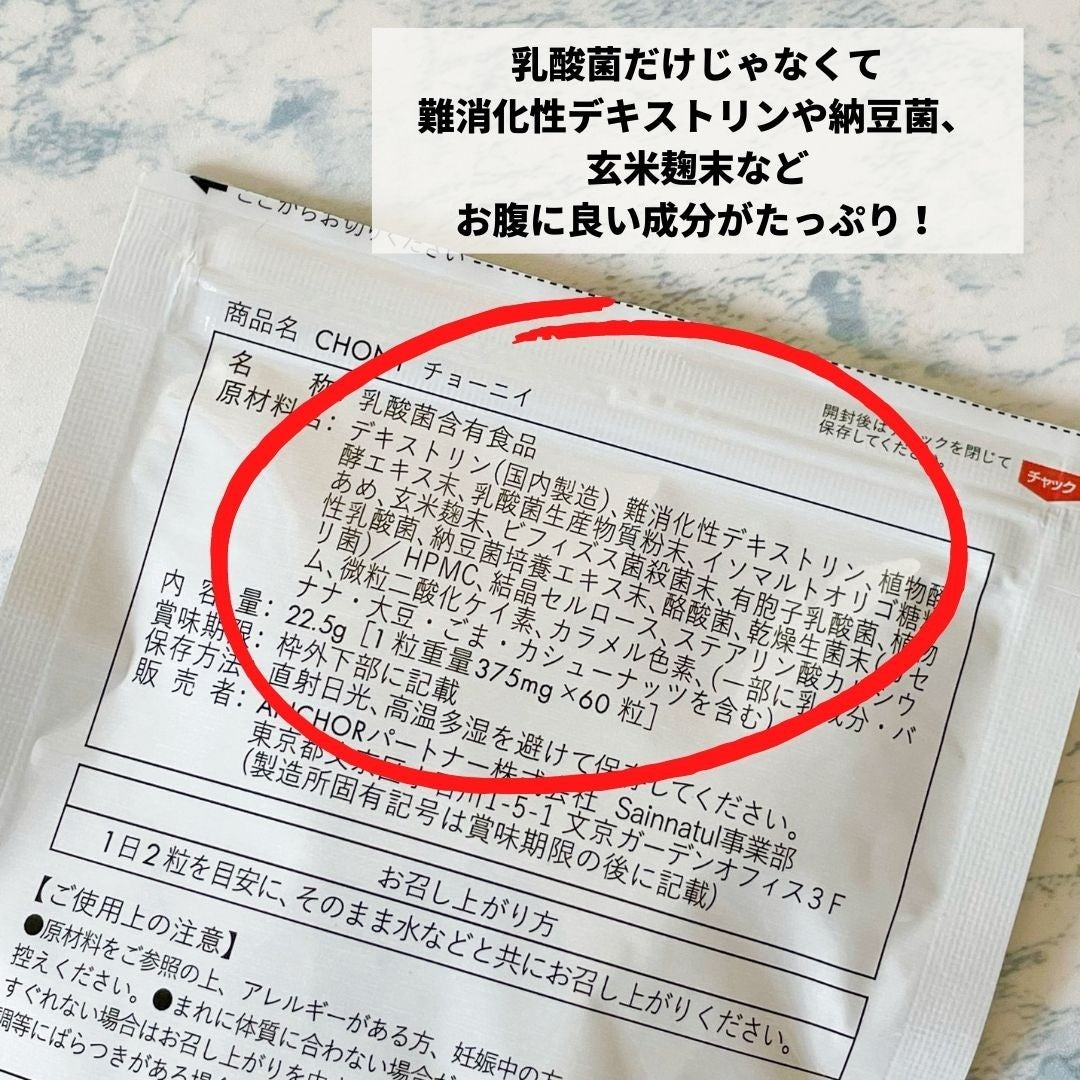 ããããð¿éåœã³ã¹ã¡ on LIPS ã.ââââââââââââââè
žæŽ»ã£ãŠã¡ãããšããŠãïŒçŸèäœã..ãïŒ6æç®ïŒ