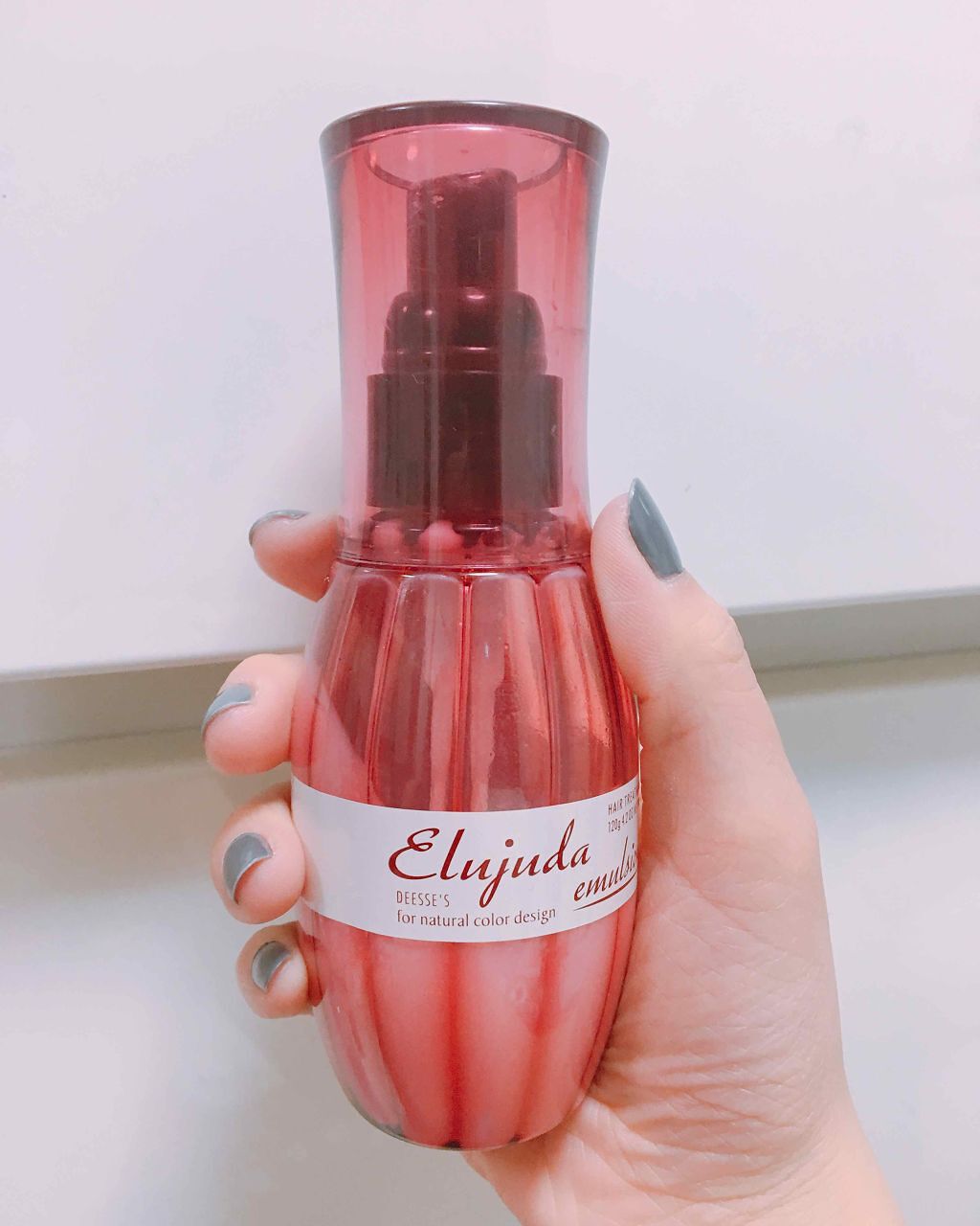 ディーセス　エルジューダ エマルジョン/エルジューダ/ヘアミルクを使ったクチコミ（1枚目）