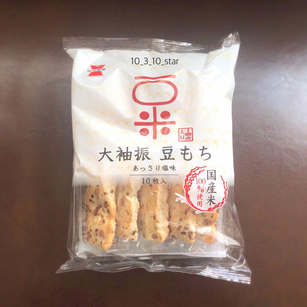 自己紹介/雑談/その他を使ったクチコミ（1枚目）