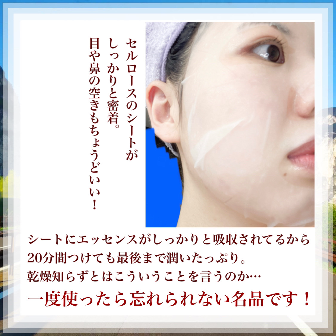 ビタミンＣブースティングセラム/Dr.Althea/美容液を使ったクチコミ（3枚目）