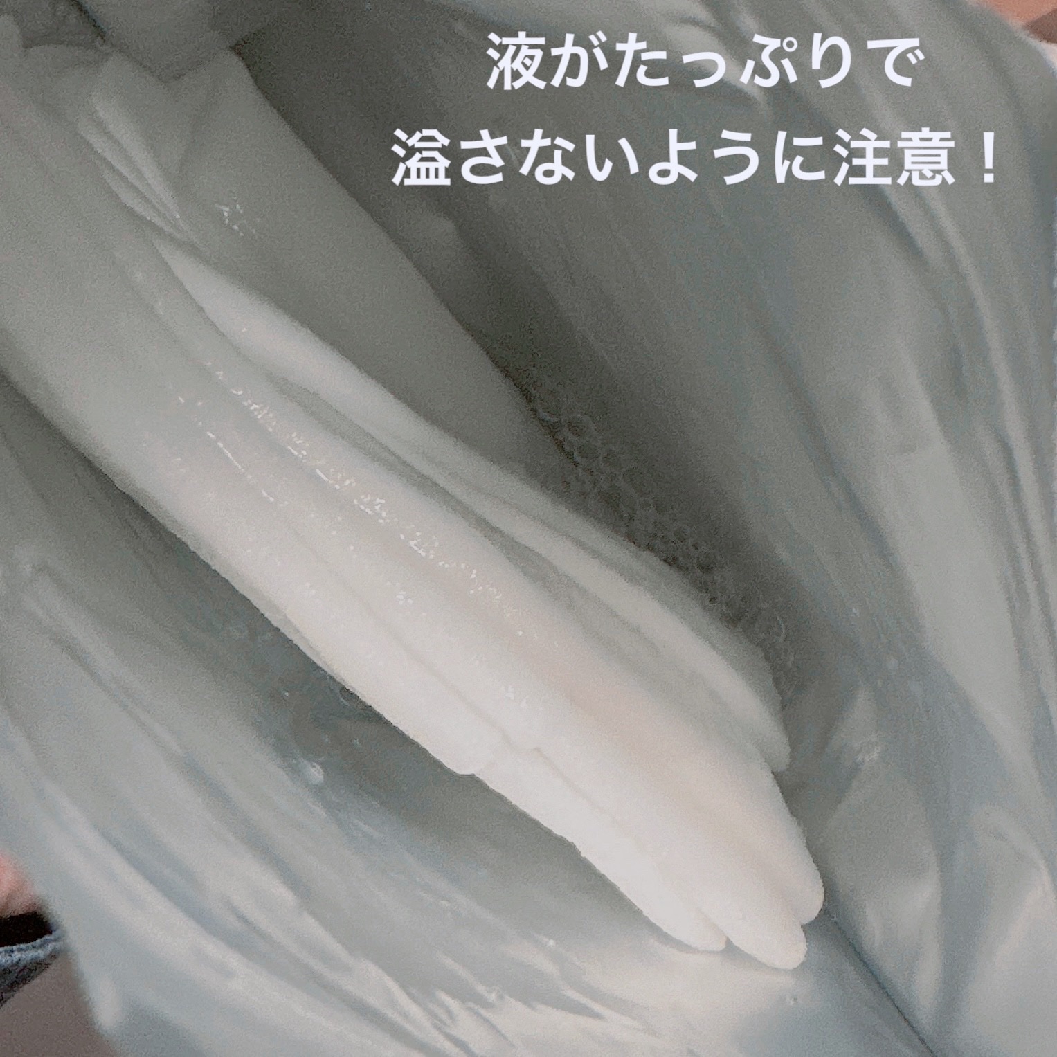 クオリティファースト ダーマレーザースペクター VCMAX マスクのクチコミ「#PR #クオリティファースト様 提供
＼注目のフェイスマスク／
【QUALITY 1st ダ.....」（2枚目）