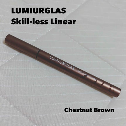 スキルレスライナー/LUMIURGLAS/リキッドアイライナーを使ったクチコミ(1枚目)