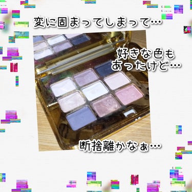 ESTEE LAUDER デラックスピュアカラーアイシャドウパレットのクチコミ「⭐アイシャドウ⭐


#ESTEE LAUDER#ESTEE LAUDERコスメ
#購入品
#.....」（1枚目）