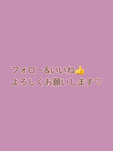 ウォータースプラッシュサンクリーム セラミド/espoir/日焼け止め・UVケアを使ったクチコミ（3枚目）