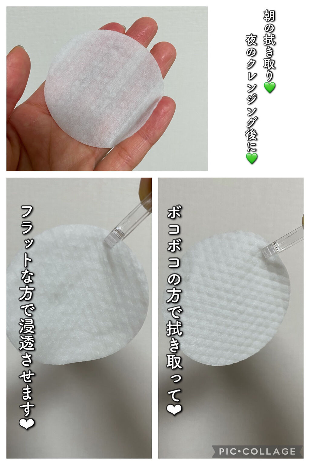 CICA デイリースージングマスク/VT/シートマスク・パックを使ったクチコミ（3枚目）