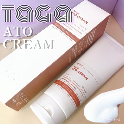 アトクリーム/TAGA/その他スキンケアを使ったクチコミ(1枚目)