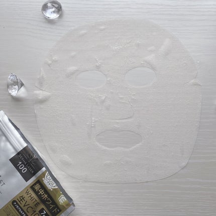 ダーマレーザー スーパー VC100 ホワイトマスク/クオリティファースト/シートマスク・パックを使ったクチコミ(4枚目)