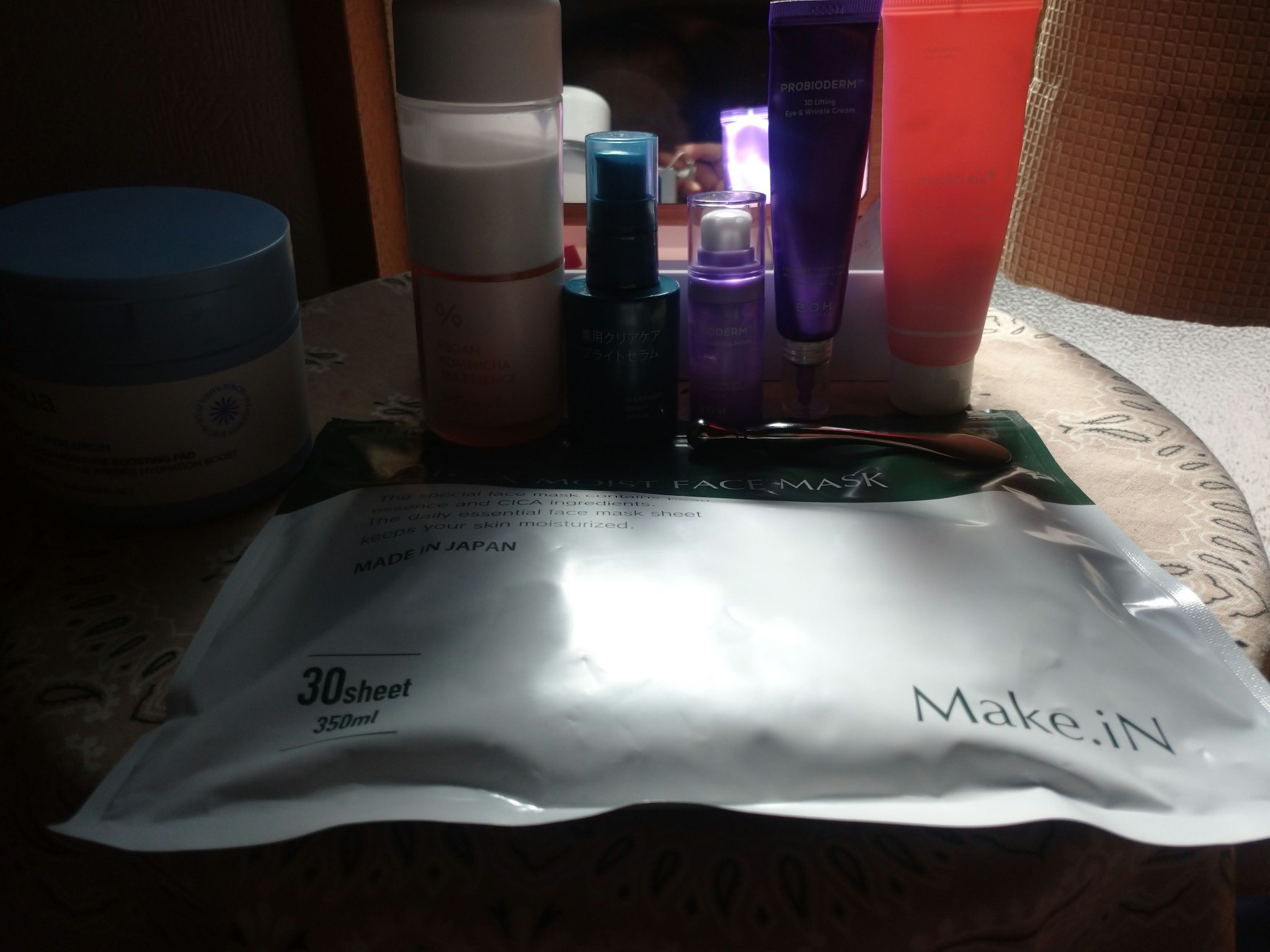 CICAモイストフェイスマスク/Make.iN/シートマスク・パックを使ったクチコミ（1枚目）