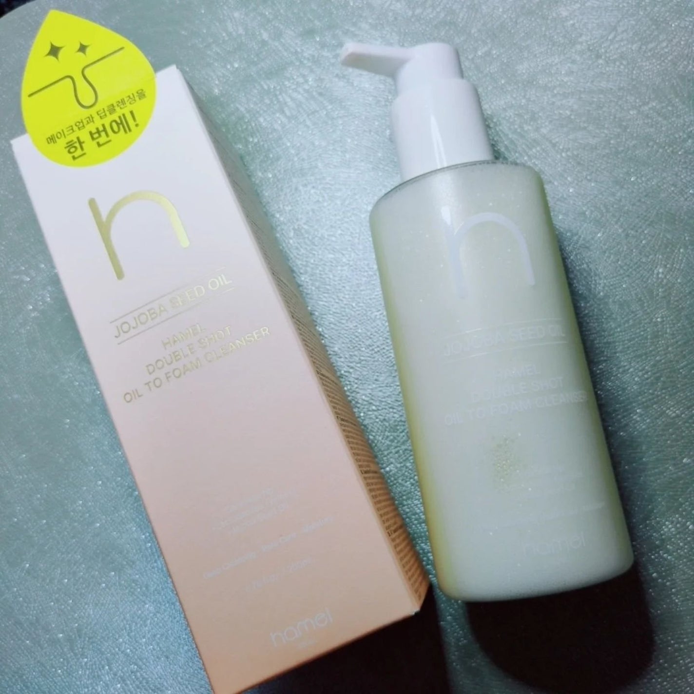 ダブルショットオイルトゥーフォームクレンザー/HAMEL/オイルクレンジングを使ったクチコミ(5枚目)