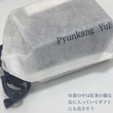 Pyunkang Yul アイクリーム/Pyunkang Yul/アイケア・アイクリームを使ったクチコミ(2枚目)