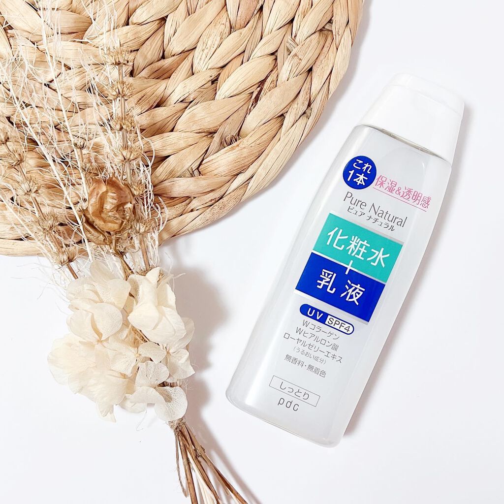 ピュア ナチュラル エッセンスローション UV/pdc/オールインワン化粧品を使ったクチコミ(1枚目)