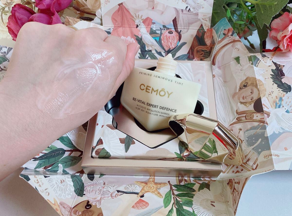 エキスパート ディフェンス/CEMOY/日焼け止めクリームを使ったクチコミ(3枚目)