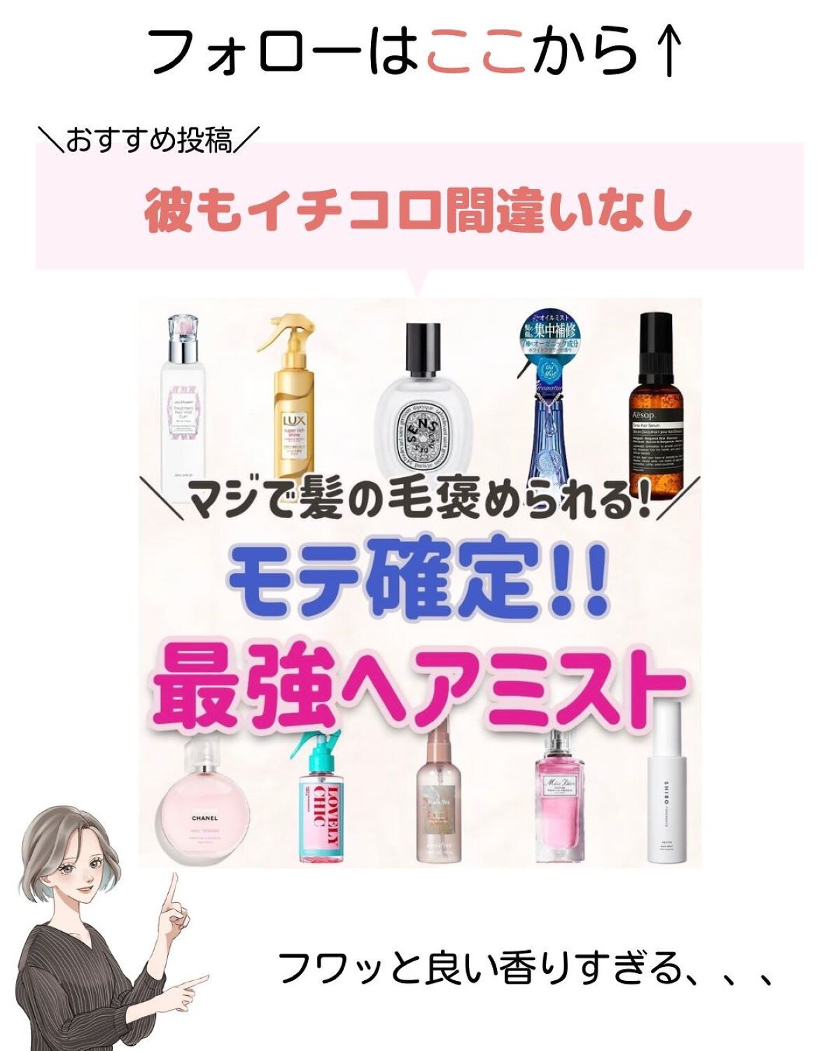 ããð·beauty kitchen on LIPS ã倧人女åã®æ©ã¿ã解決ãããbeautykitchenãð坿ã..ãïŒ7æç®ïŒ