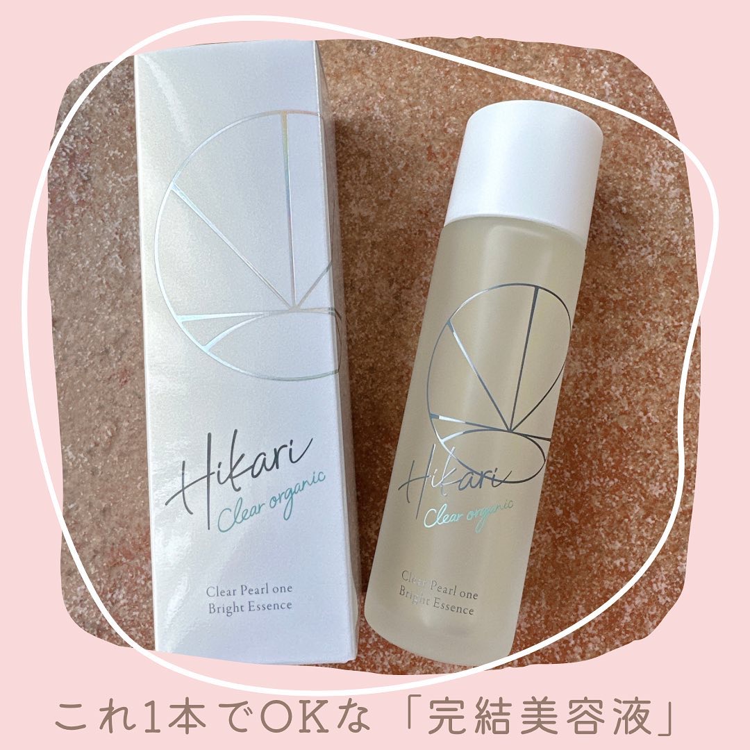 クリアパールワン ブライトエッセンス/HIKARI CLEAR オーガニック/美容液を使ったクチコミ（1枚目）