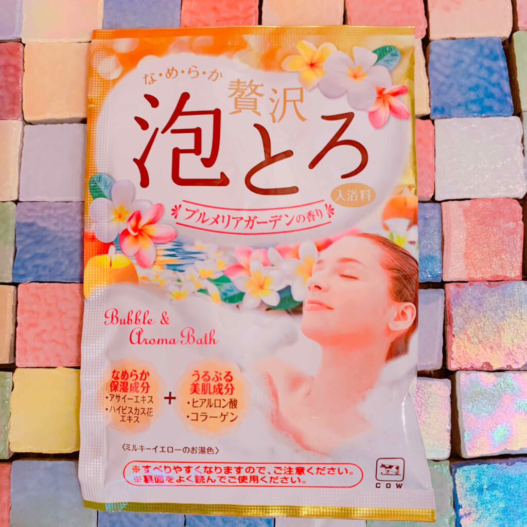贅沢泡とろ 入浴料 プルメリアガーデンの香り/お湯物語/入浴剤を使ったクチコミ（1枚目）