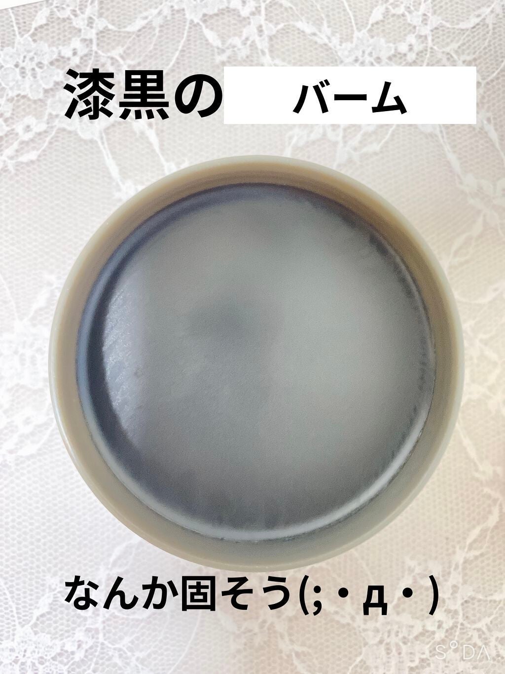 ãœããã£ã¢ ã¯ãªã¢ãã ã¯ã¬ã³ãžã³ã°ããŒã CICA ãã©ãã¯/ãœããã£ã¢/ã¯ã¬ã³ãžã³ã°ããŒã ã䜿ã£ãã¯ãã³ãïŒ2æç®ïŒ