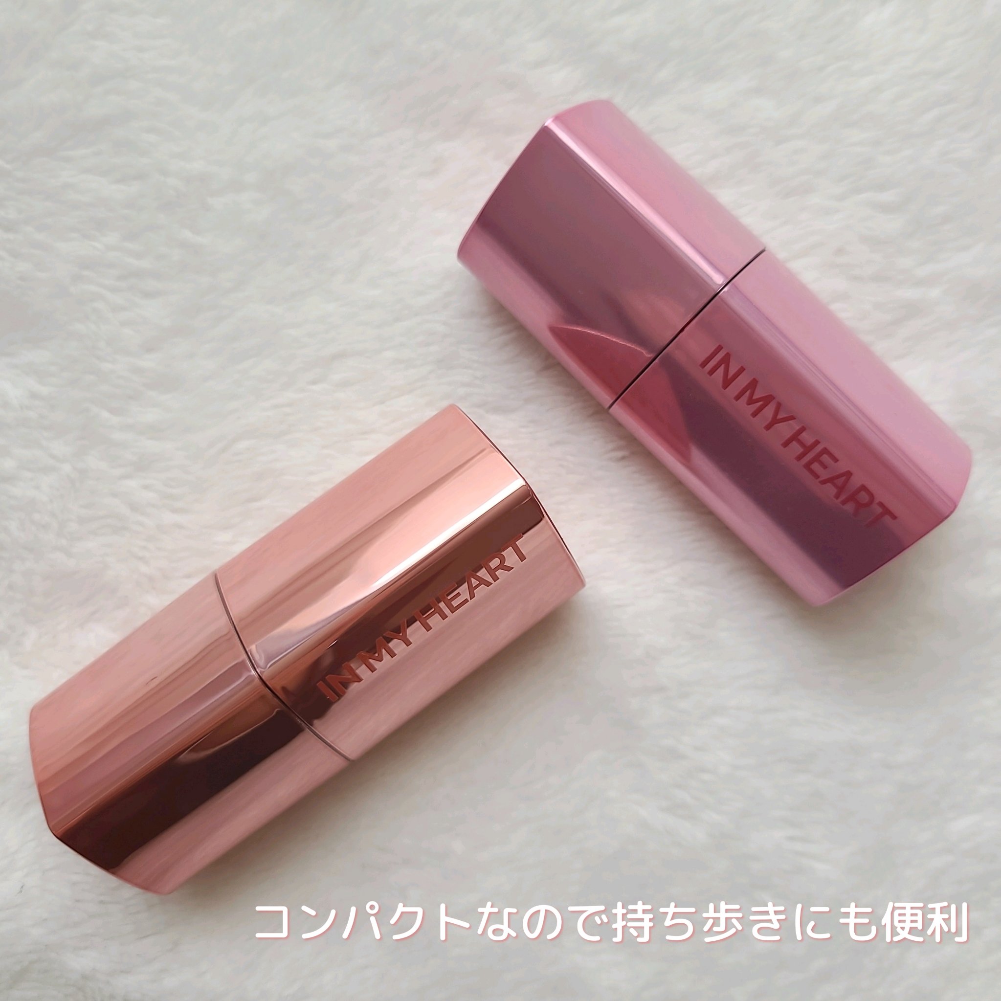 タッチインソール チークブラッシャー/touch in SOL /ジェル・クリームチークを使ったクチコミ（3枚目）