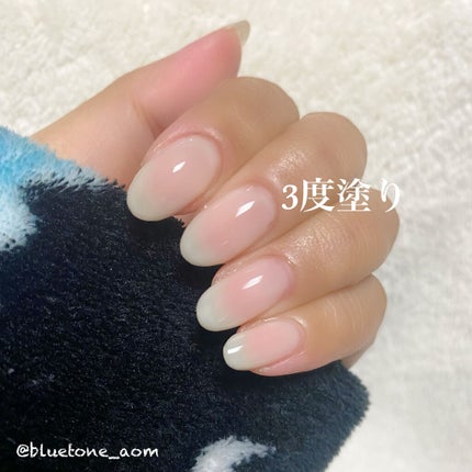 ディーアップファンデーション/D-UP/ネイルベースコートを使ったクチコミ(6枚目)
