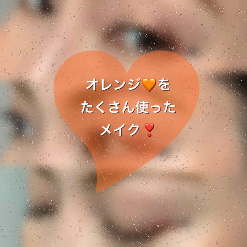 クリーミータッチライナー/キャンメイク/ジェルアイライナーを使ったクチコミ(1枚目)