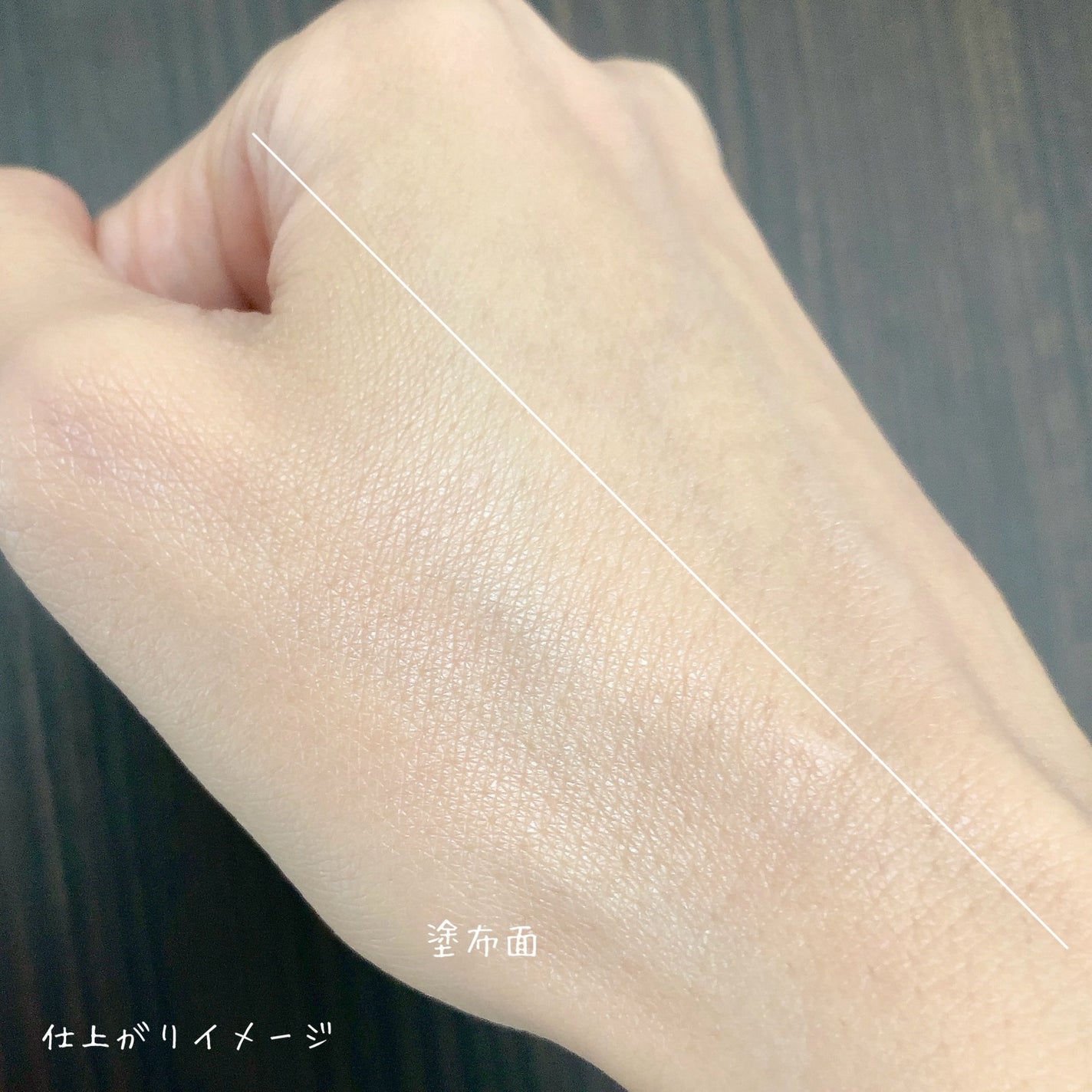フェイスアップ プレストパウダー SPF23 / PA++/COVERMARK/プレストパウダーを使ったクチコミ(6枚目)