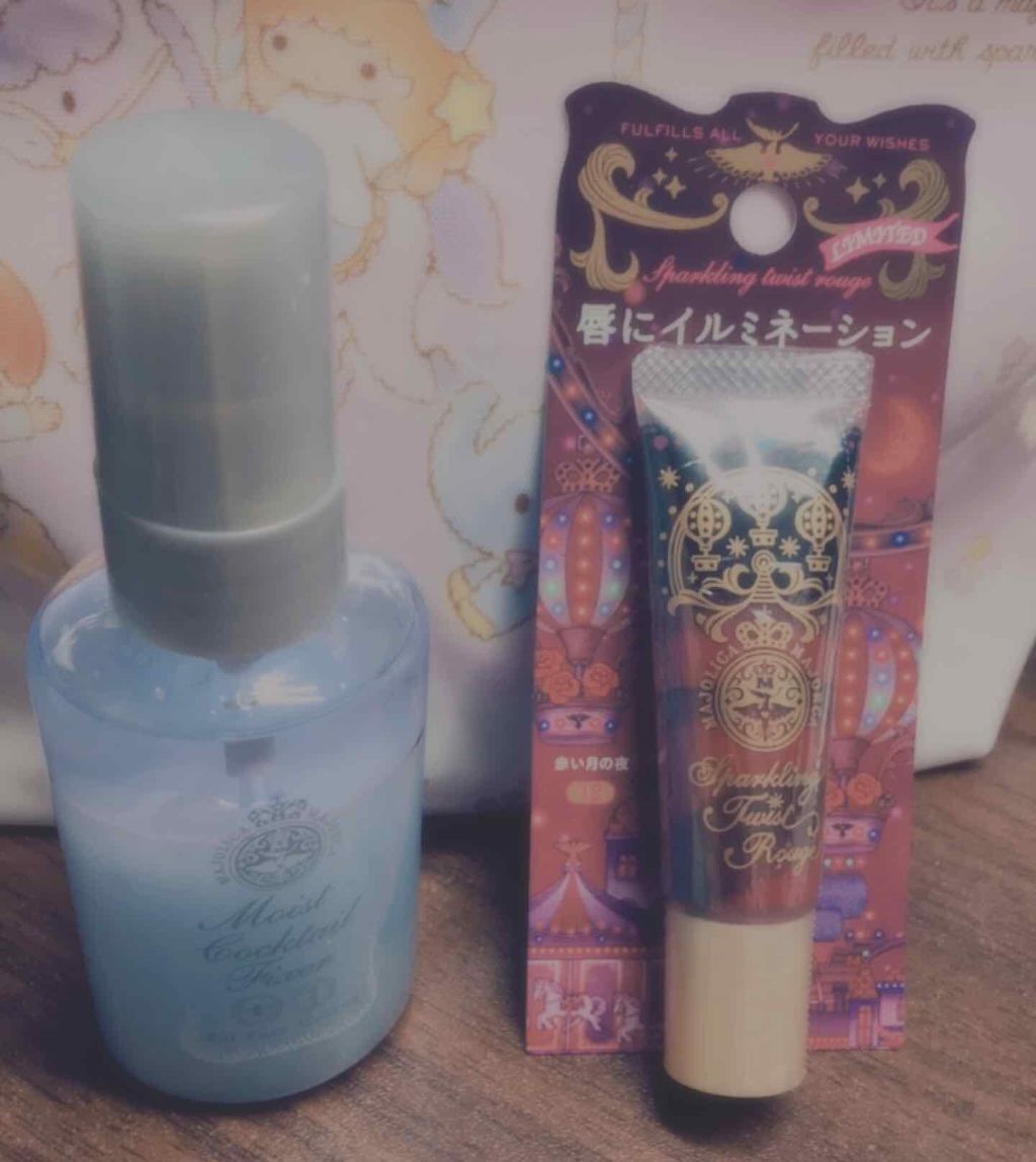 セレクト アイカラー/ESPRIQUE/単色アイシャドウを使ったクチコミ（1枚目）