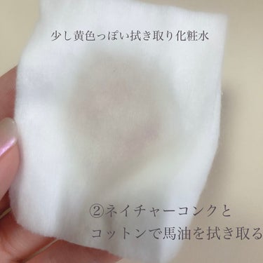 カットコットン（新）/無印良品/コットンを使ったクチコミ（5枚目）